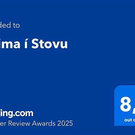 ホテル Heima I Stovu Hvalba エクステリア 写真