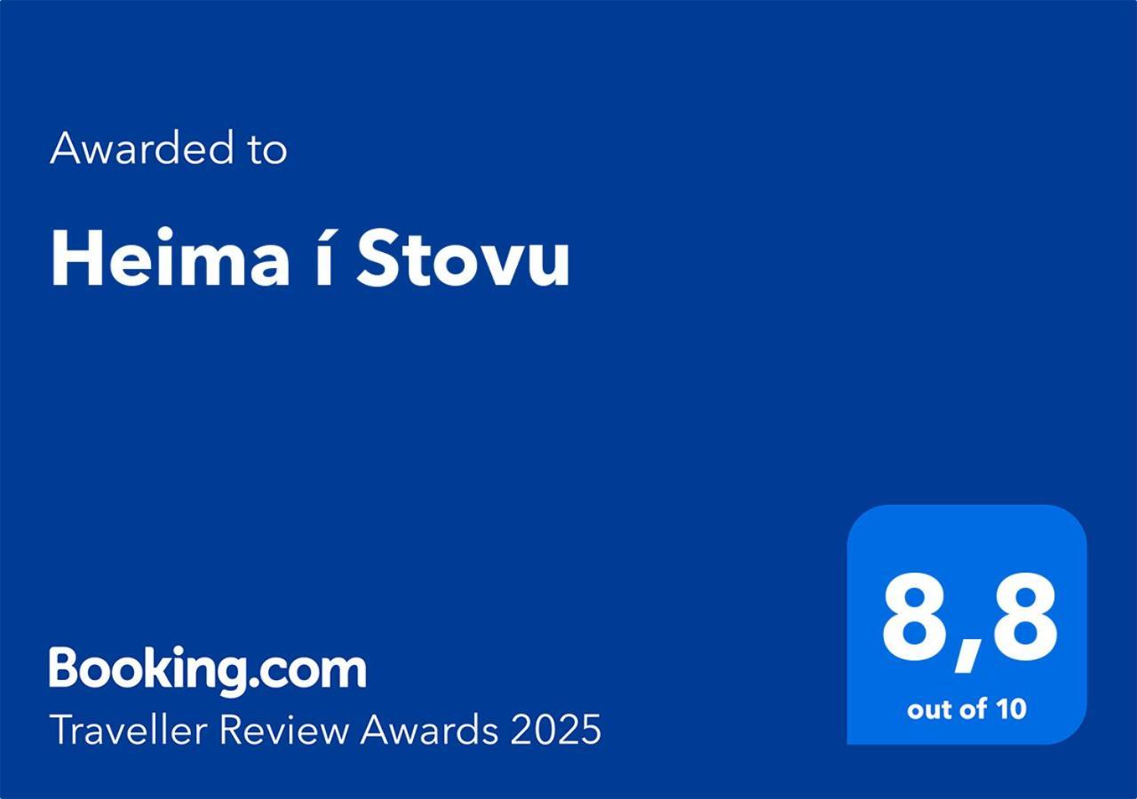 ホテル Heima I Stovu Hvalba エクステリア 写真